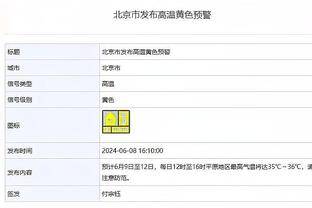 开云棋牌官网登录网址截图1